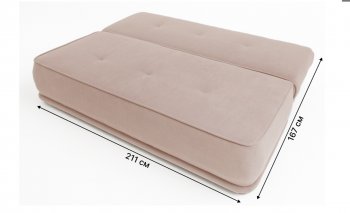 Диван-кровать 1001 бежевый (Brendoss) в Ивделе - ivdel.mebel-e96.ru