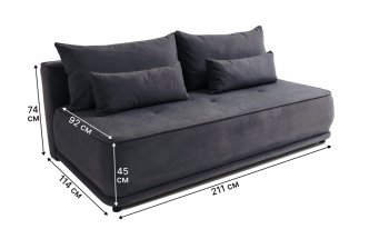Диван-кровать 1001 графит (Brendoss) в Ивделе - ivdel.mebel-e96.ru