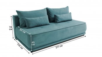 Диван-кровать 1001 мятный (Brendoss) в Ивделе - ivdel.mebel-e96.ru