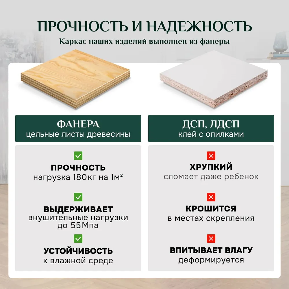 Кресло-кровать 5505 изумрудный (Brendoss) в Ивделе - ivdel.mebel-e96.ru