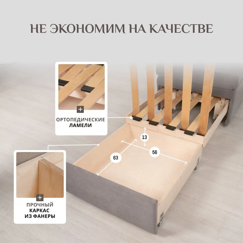 Кресло-кровать 5505 серый (Brendoss) в Ивделе - ivdel.mebel-e96.ru