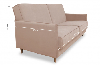 Диван 830 бежевый (Brendoss) в Ивделе - ivdel.mebel-e96.ru