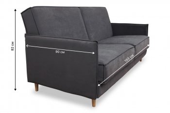 Диван 830 графит (Brendoss) в Ивделе - ivdel.mebel-e96.ru