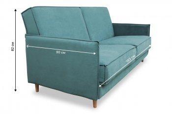 Диван 830 мятный (Brendoss) в Ивделе - ivdel.mebel-e96.ru