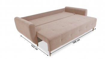Диван 920 Бежевый (Brendoss) в Ивделе - ivdel.mebel-e96.ru