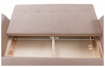 Диван 920 Бежевый (Brendoss) в Ивделе - ivdel.mebel-e96.ru