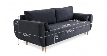 Диван 920 Графит (Brendoss) в Ивделе - ivdel.mebel-e96.ru