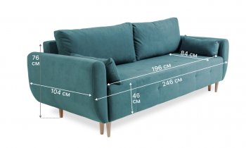 Диван 920 мятный (Brendoss) в Ивделе - ivdel.mebel-e96.ru