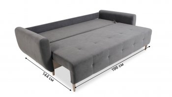 Диван 920 серый (Brendoss) в Ивделе - ivdel.mebel-e96.ru
