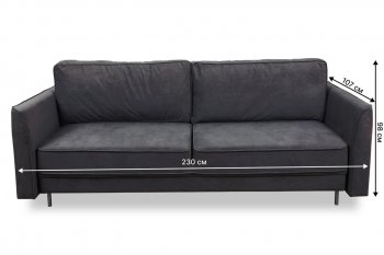 Диван 930 графит (Brendoss) в Ивделе - ivdel.mebel-e96.ru