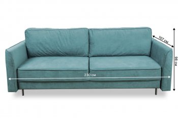 Диван 930 мятный (Brendoss) в Ивделе - ivdel.mebel-e96.ru