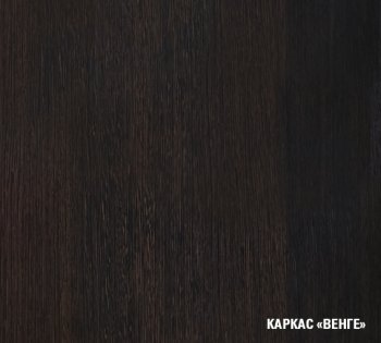 Кухонный гарнитур Адажио лайт 1200 мм (Герда) в Ивделе - ivdel.mebel-e96.ru