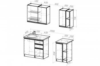 Кухонный гарнитур Адажио медиум 1400 мм (Герда) в Ивделе - ivdel.mebel-e96.ru