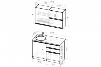 Кухонный гарнитур Амели лайт 1200 мм (Герда) в Ивделе - ivdel.mebel-e96.ru