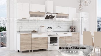 Кухонный гарнитур Айсбери 2400 мм (БТС) в Ивделе - ivdel.mebel-e96.ru