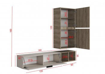 Стенка Бохо НМ-001 (Стиль) в Ивделе - ivdel.mebel-e96.ru