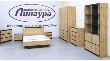 Кровать двуспальная Бостон дуб крафт (Лин) в Ивделе - ivdel.mebel-e96.ru