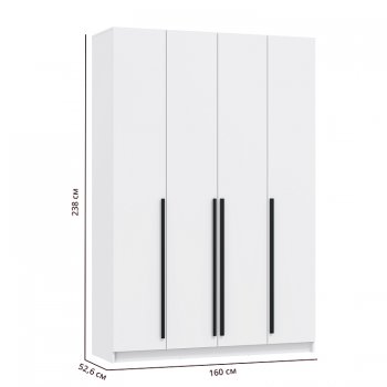 Шкаф 1600 мм 67.13 Брандо ЛДСП белый (высота 2400) (Олмеко) в Ивделе - ivdel.mebel-e96.ru