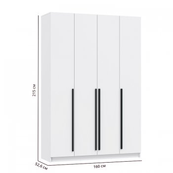 Шкаф 1600 мм 67.16 Брандо ЛДСП белый (высота 2150) (Олмеко) в Ивделе - ivdel.mebel-e96.ru