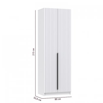 Шкаф 800 мм 67.17 Брандо МДФ Белый (высота 2150) (Олмеко) в Ивделе - ivdel.mebel-e96.ru