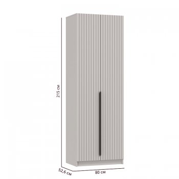 Шкаф 800 мм 67.17 Брандо МДФ Кашемир (высота 2150) (Олмеко) в Ивделе - ivdel.mebel-e96.ru
