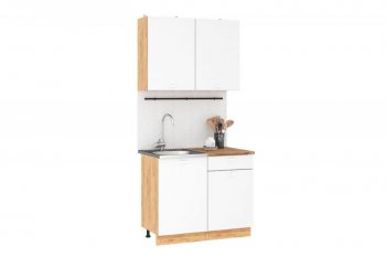 Кухонный гарнитур Дана 1000 мм (ИЦ) в Ивделе - ivdel.mebel-e96.ru