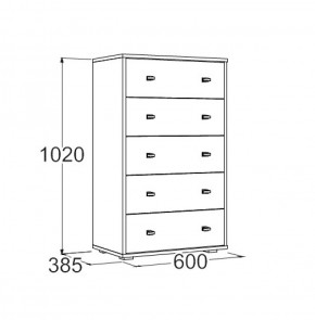 Набор детской мебели Омега-18 (модульная) в Ивделе - ivdel.mebel-e96.ru