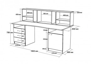 Набор детской мебели Юта (Ярофф) в Ивделе - ivdel.mebel-e96.ru