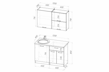 Кухонный гарнитур Дюна лайт 1200 мм (Герда) в Ивделе - ivdel.mebel-e96.ru