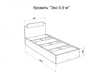 Кровать односпальная Эко 900 белый (Эра) в Ивделе - ivdel.mebel-e96.ru