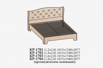 Кровать Эйми КР-1703 (1600) с ортопед.основанием, Бодега белая микровелюр (Сантан) в Ивделе - ivdel.mebel-e96.ru