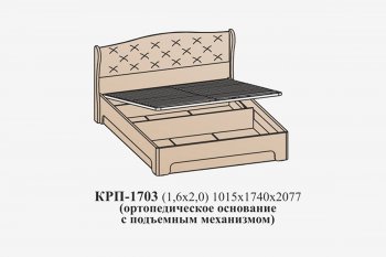 Кровать с ПМ Эйми КРП-1703 (1600) Бодега белая микровелюр Alpina (САнТан) в Ивделе - ivdel.mebel-e96.ru