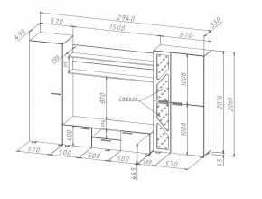 Гостиная Манхеттен (Стиль) в Ивделе - ivdel.mebel-e96.ru