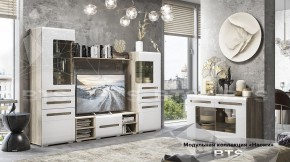 Стенка Наоми (модульная) (БТС) в Ивделе - ivdel.mebel-e96.ru