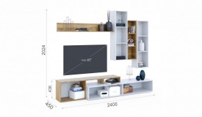 Гостиная Невио-1 Дуб крафт золотой/Белый (Имп) в Ивделе - ivdel.mebel-e96.ru