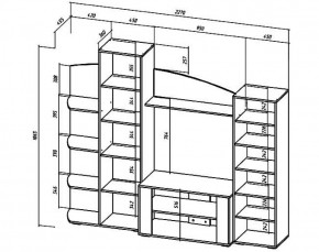 Стенка Сидней (Лин) в Ивделе - ivdel.mebel-e96.ru