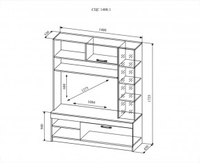 Гостиная Софи №1, дуб сонома/белый глянец в Ивделе - ivdel.mebel-e96.ru