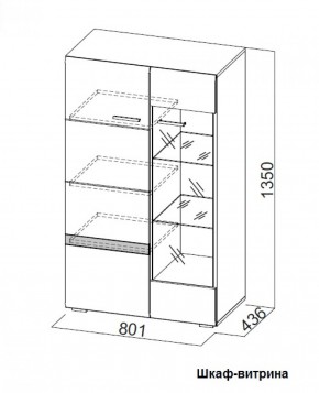 Гостиная Соло (Вариант-2) в Ивделе - ivdel.mebel-e96.ru