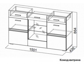 Гостиная Соло (Вариант-2) в Ивделе - ivdel.mebel-e96.ru