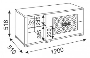 Стенка Тиффани (М 05-05-09-11-12-13-14) (Риннер) в Ивделе - ivdel.mebel-e96.ru