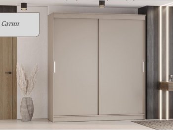 Шкаф-купе 2000 мм Гранд-1 ЛДСП, сатин (Эра) в Ивделе - ivdel.mebel-e96.ru