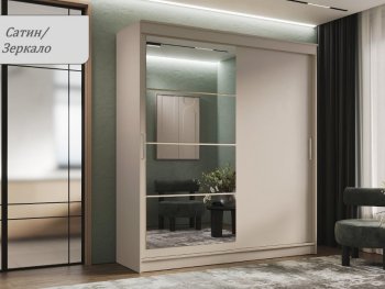 Шкаф-купе 2000 мм Гранд-1 ЛДСП/Зеркало, Сатин (Эра) в Ивделе - ivdel.mebel-e96.ru