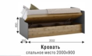 Кровать с подъемным механизмом Харви (ВНК) в Ивделе - ivdel.mebel-e96.ru