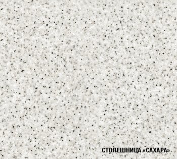 Кухонный гарнитур Инна ультра 2000 мм (Герда) в Ивделе - ivdel.mebel-e96.ru