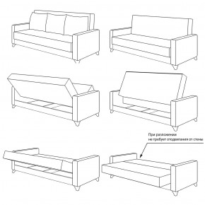 Ирис диван-книжка+кресло, ткань ТД 962 в Ивделе - ivdel.mebel-e96.ru