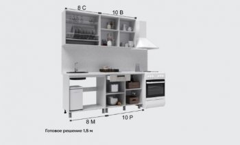 Кухонный гарнитур Кантри 1600 мм (Текс) в Ивделе - ivdel.mebel-e96.ru