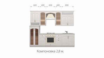 Кухонный гарнитур Кантри 2800 мм в Ивделе - ivdel.mebel-e96.ru