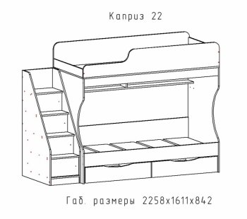 Кровать двухъярусная Каприз-22 (АстридМ) в Ивделе - ivdel.mebel-e96.ru