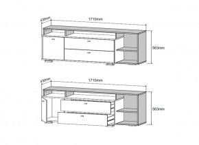 Комод-ТВ тумба ЛАНС К202, Дуб бунратти/Белый (ДСВ) в Ивделе - ivdel.mebel-e96.ru