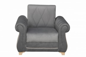 Кресло для отдыха Порто(велюр графит / микровельвет крем) в Ивделе - ivdel.mebel-e96.ru